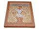 Bing & Grondahl stoneareRelief with man harvesting - August