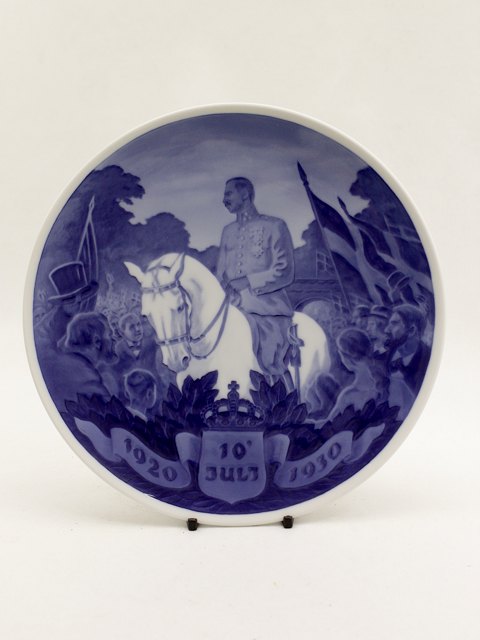 Royal Copenhagen reunion plate 1930